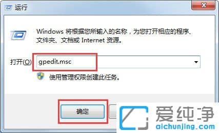 win7ϵy(tng)IED(bio)oh