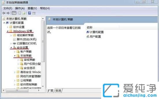 win7ϵy(tng)o޸Xrg