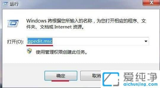 win7ϵy(tng)o޸Xrg