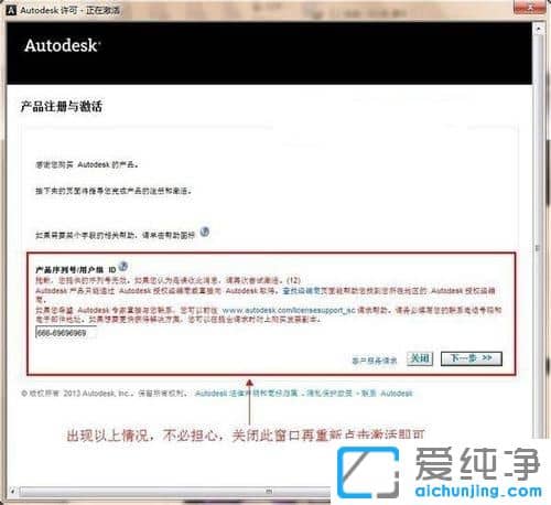 win10系統(tǒng)如何安裝CAD