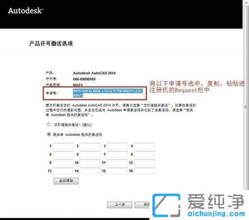 win10系統(tǒng)如何安裝CAD