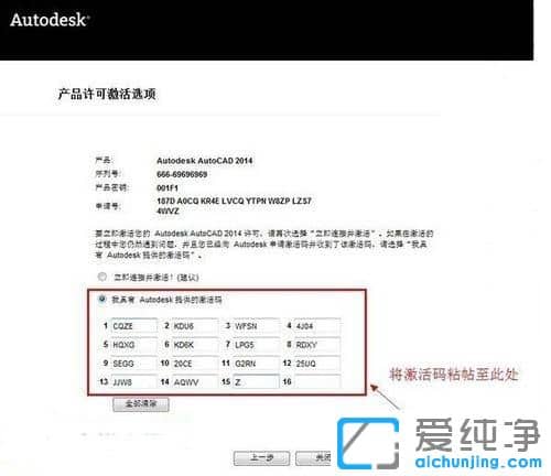 win10系統(tǒng)如何安裝CAD