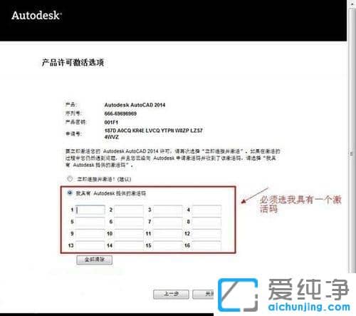 win10系統(tǒng)如何安裝CAD