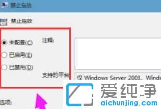 win1064λϵy(tng)˟oϷļ