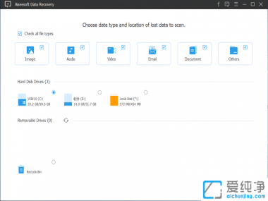 I(y)(sh)(j)֏(f)ܛAiseesoft Data Recoveryƽv1.1.6