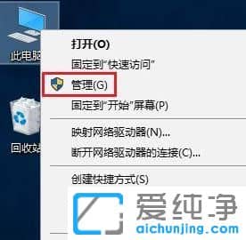 win1064λϵy(tng)ӲPօ^(q)oR(sh)eôk
