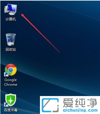 win7ϵy(tng)ô@ʾӋC(j)D(bio)