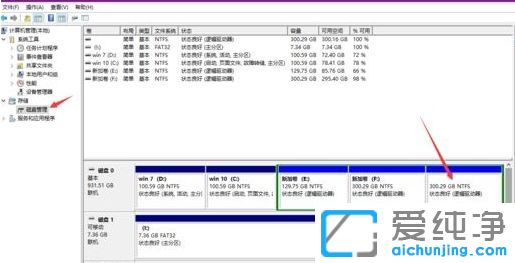 win1064λϵy(tng)ӲPօ^(q)oR(sh)eôk