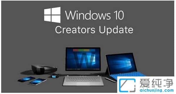 win10易升下載