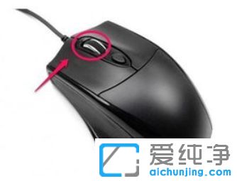 win7系統(tǒng)桌面圖標怎么變小
