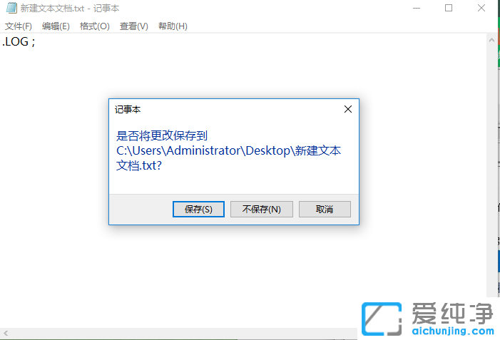 win10ϵy(tng)ôO(sh)ӛ±Ԅӛ޸ĕrg