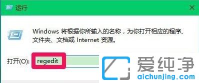 win7系統(tǒng)桌面不顯示圖標(biāo)怎么辦