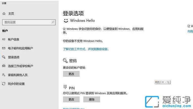 win10ϵy(tng)O(sh)Ҳָyix(xing)