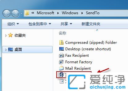 win7ϵy(tng)Il(f)ͲˆЛ]{(ln)xôk