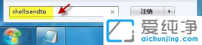 win7ϵy(tng)Il(f)ͲˆЛ]{(ln)xôk