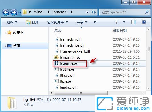 win7ϵy(tng)Il(f)ͲˆЛ]{(ln)xôk