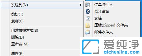 win7ϵy(tng)Il(f)ͲˆЛ]{(ln)xôk