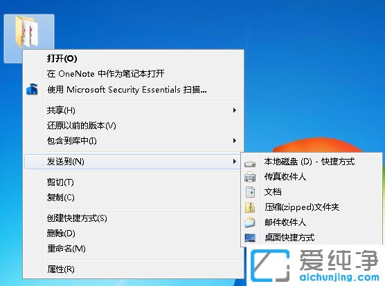 win7ϵy(tng)Il(f)ͲˆЛ]{(ln)xôk