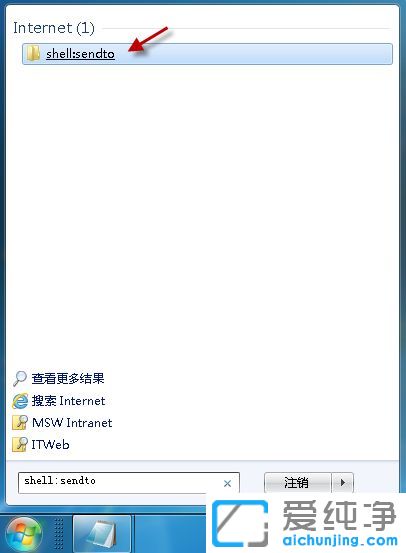 win7ϵy(tng)Il(f)ͲˆЛ]{(ln)xôk