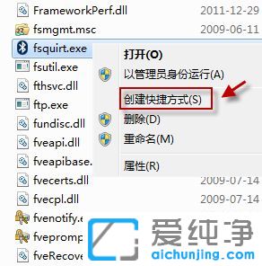 win7ϵy(tng)Il(f)ͲˆЛ]{(ln)xôk