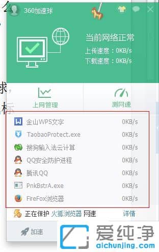 XPô鿴XWٶ