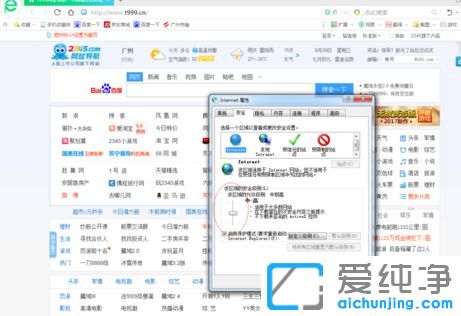 win10ϵy(tng)360g[ȫeôO