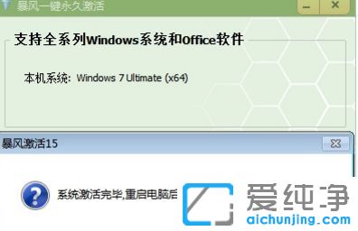 Lôwin7ϵy(tng)