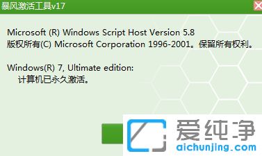 Lôwin7ϵy(tng)