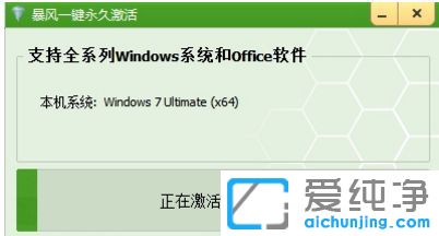 Lôwin7ϵy(tng)