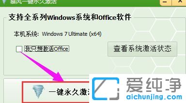Lôwin7ϵy(tng)