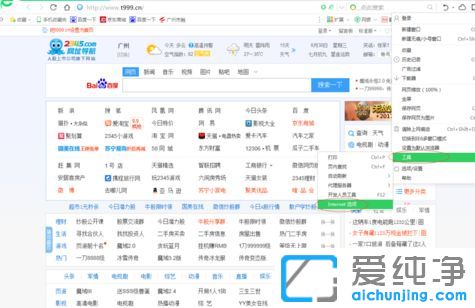 win10ϵy(tng)360g[ȫeôO