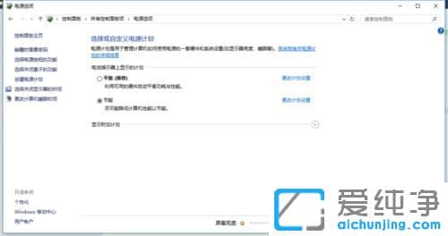 win10ϵy(tng)e÷ռȴ̫