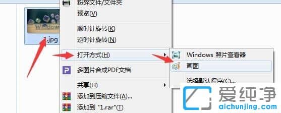 win7ϵy(tng)ô{Ƭߴ