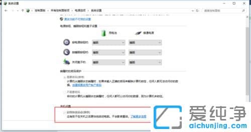 win10ϵy(tng)e÷ռȴ̫