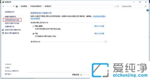 win10ϵy(tng)e÷ռȴ̫