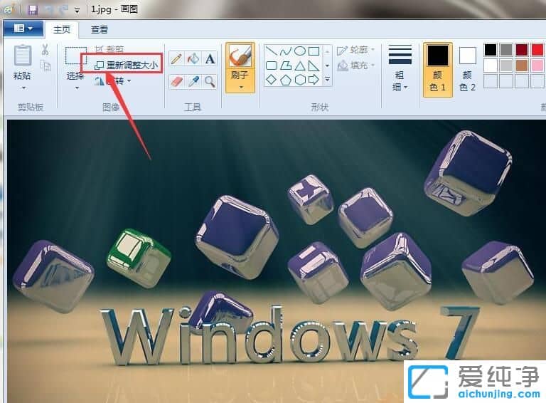 win7ϵy(tng)ô{Ƭߴ