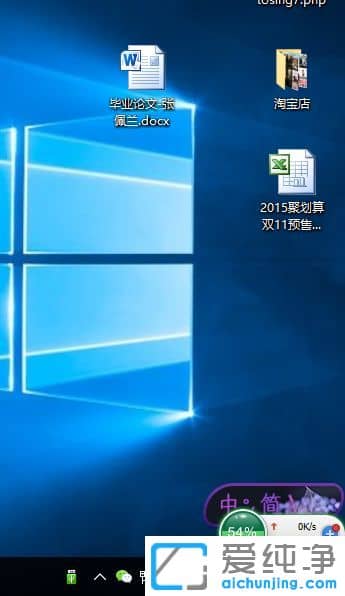 win10ϵy(tng)e÷ռȴ̫