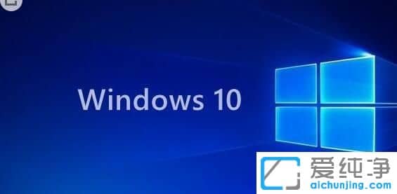 win10ϵy(tng)º(q)P(pn)Ҋ(jin)ôk