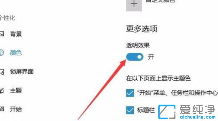 Win10ϵy(tng)ô׌΄(w)׃͸