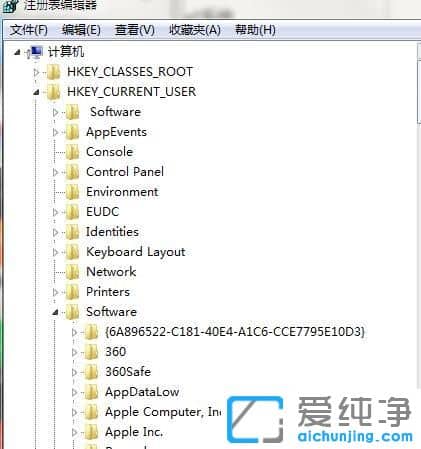 win7系統(tǒng)無法打開ie瀏覽器收藏夾