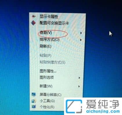 windows7ŞD(bio)ȫҊ(jin)