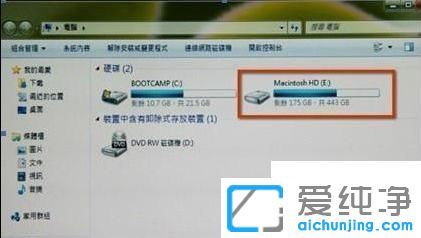 蘋果一體機(jī)安裝win7詳細(xì)教程
