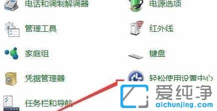 Win1064λϵy(tng)ĻIPôP]