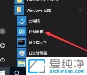 Win1064λϵy(tng)ĻIPôP]