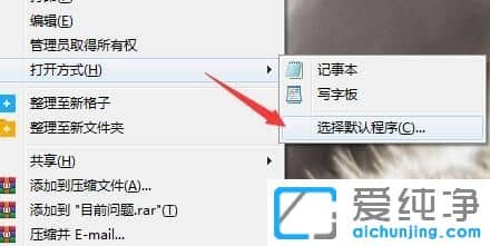 Win764λϵy(tng)ôOļĬJ_ʽ