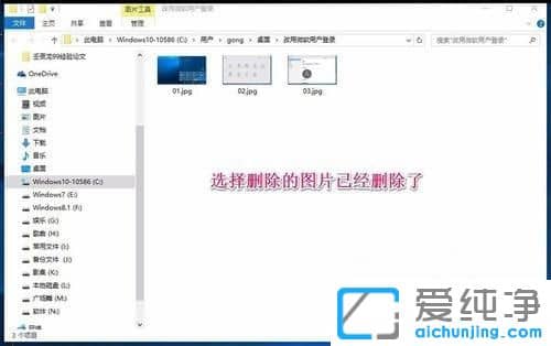 Win10ϵy(tng)Ih