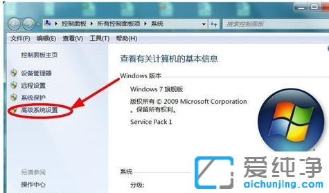 Win764ϵy(tng)ʾ̓M(ni)治ôk