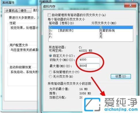 Win764ϵy(tng)ʾ̓M(ni)治ôk