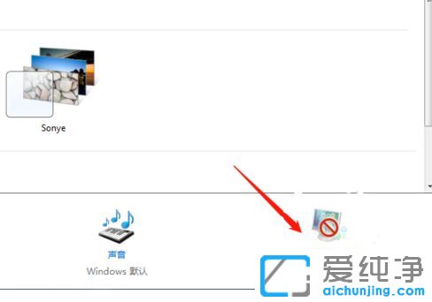 Win10ϵy(tng)ôP]ϵy(tng)߹