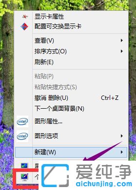Win10ϵy(tng)ôP]ϵy(tng)߹